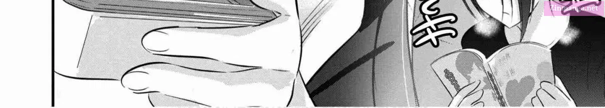 Kaette kudasai! Akutsu-san Zinmanga X Chapter 69.1 Page 4