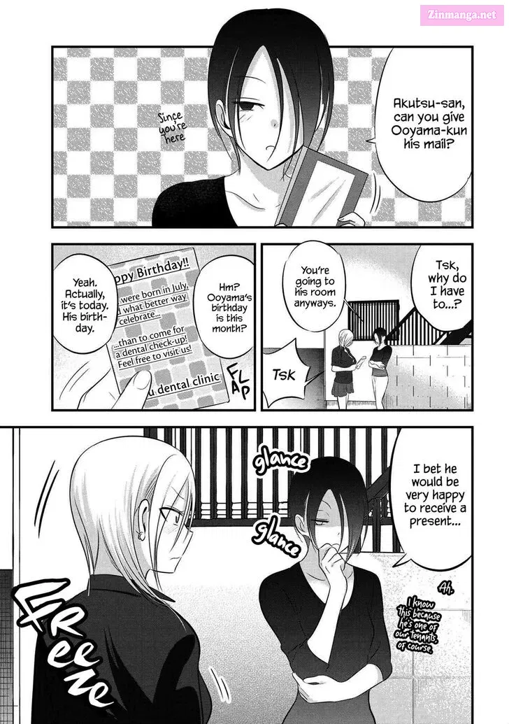 Kaette kudasai! Akutsu-san Zinmanga X Chapter 68 Page 1