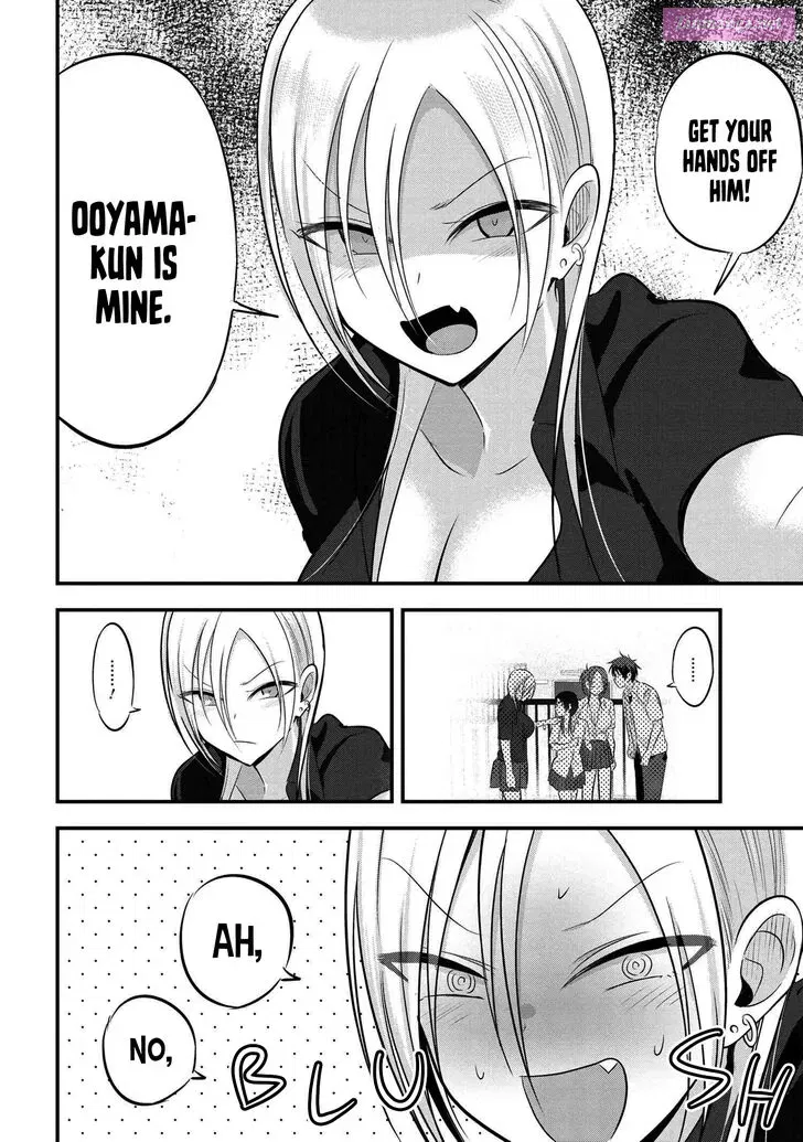 Kaette kudasai! Akutsu-san Zinmanga X Chapter 66 Page 6