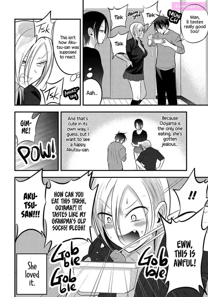 Kaette kudasai! Akutsu-san Zinmanga X Chapter 62 Page 2