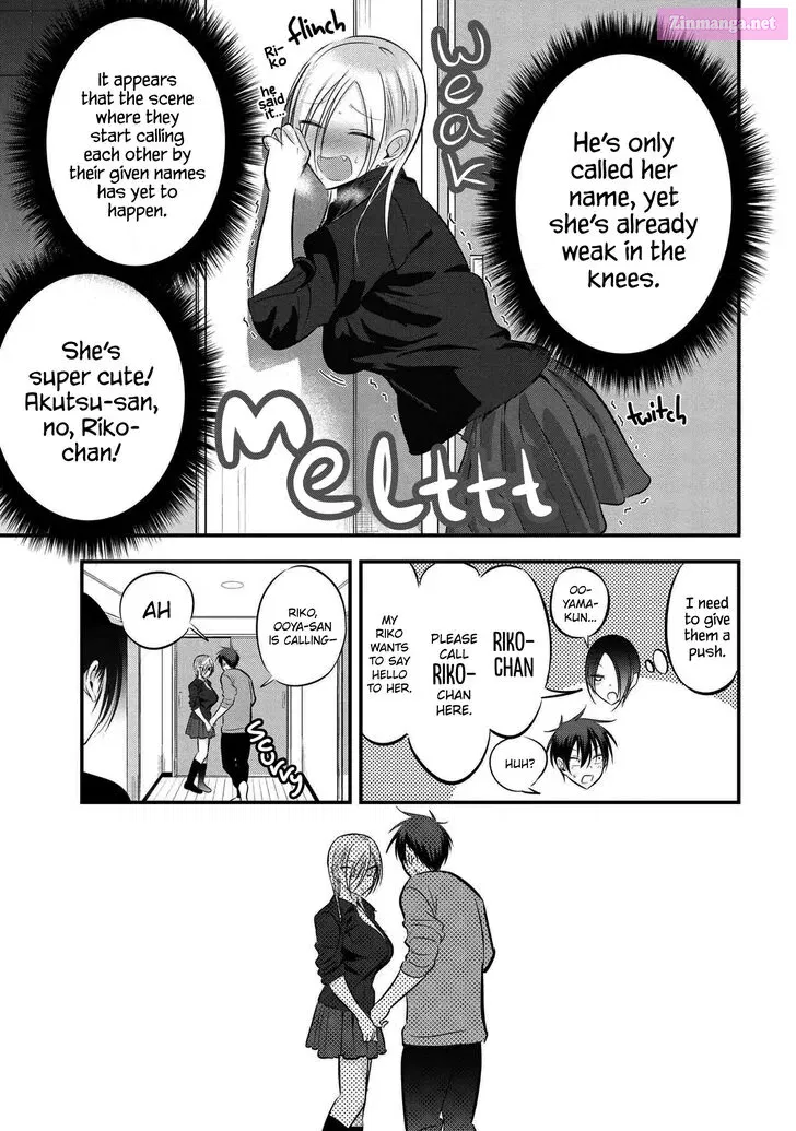 Kaette kudasai! Akutsu-san Zinmanga X Chapter 59 Page 5