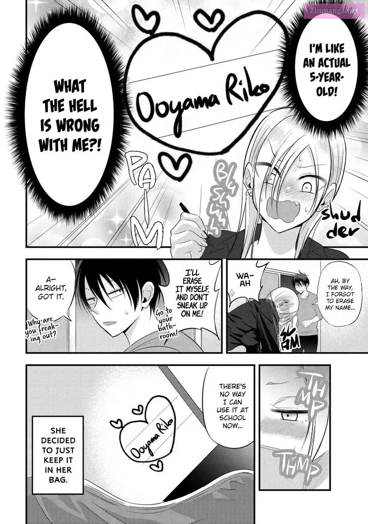Kaette kudasai! Akutsu-san Zinmanga X Chapter 58 Page 6