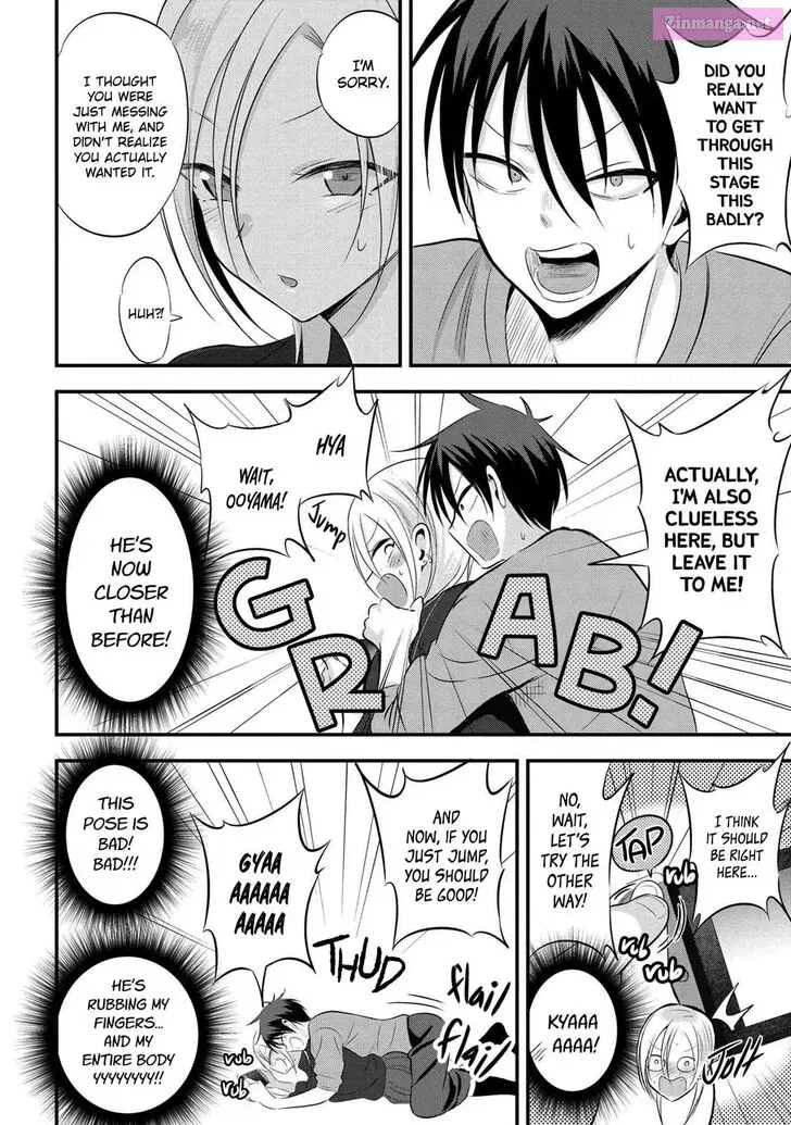 Kaette kudasai! Akutsu-san Zinmanga X Chapter 54 Page 6