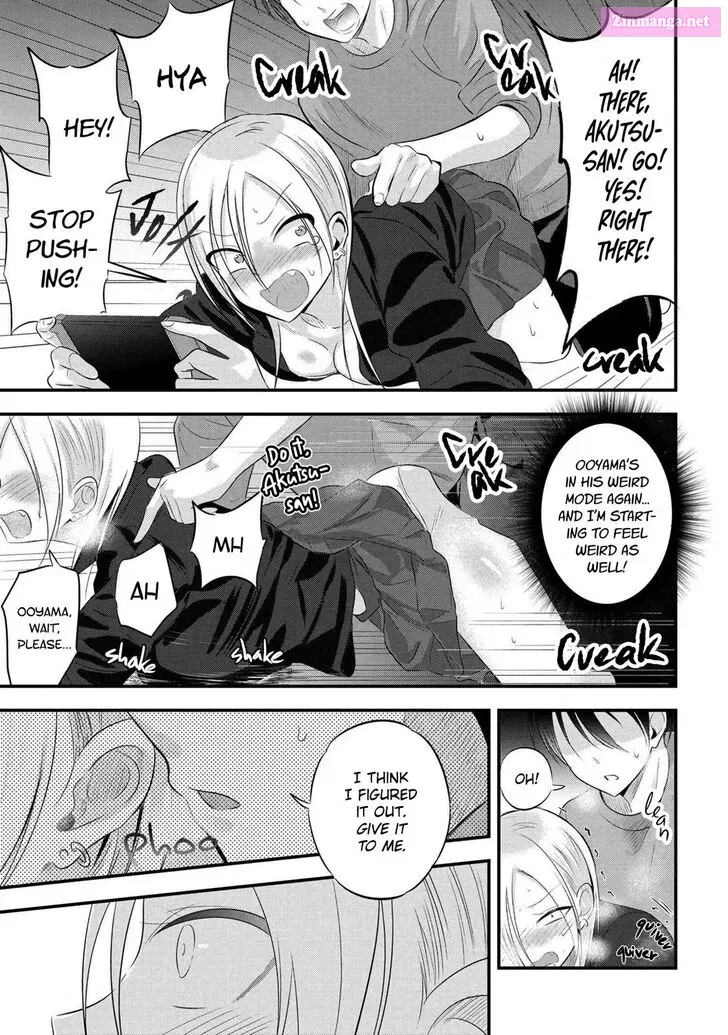 Kaette kudasai! Akutsu-san Zinmanga X Chapter 54 Page 7