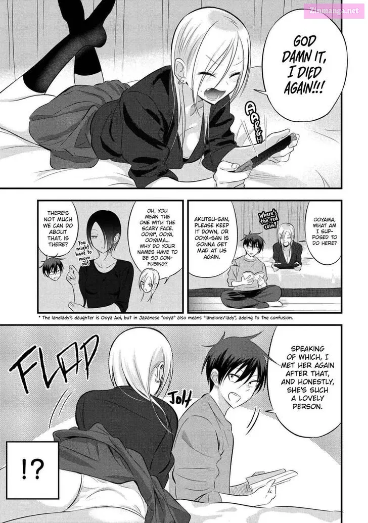 Kaette kudasai! Akutsu-san Zinmanga X Chapter 53 Page 1