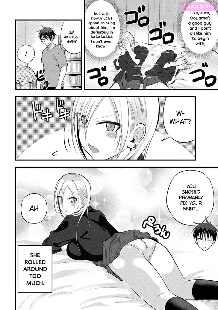 Kaette kudasai! Akutsu-san Zinmanga X Chapter 49 Page 2