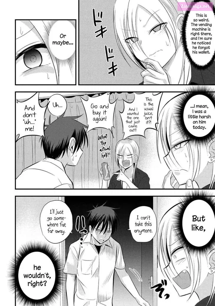 Kaette kudasai! Akutsu-san Zinmanga X Chapter 48 Page 2