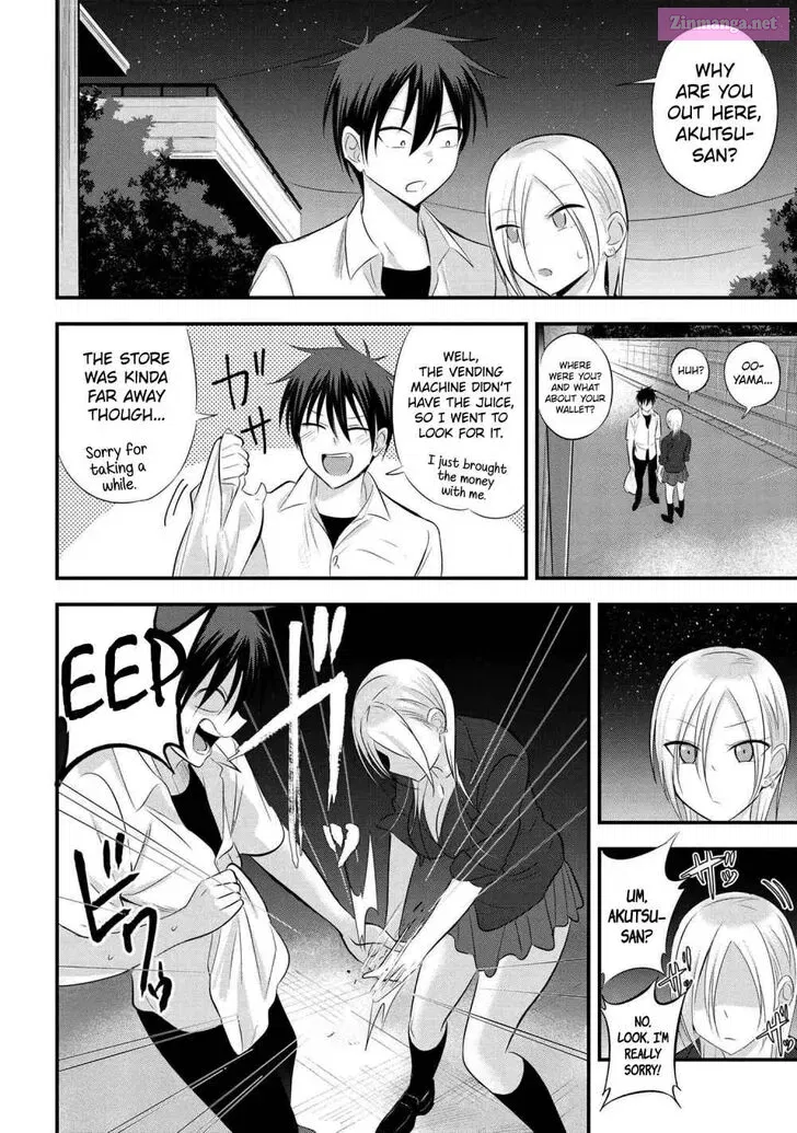 Kaette kudasai! Akutsu-san Zinmanga X Chapter 48 Page 4