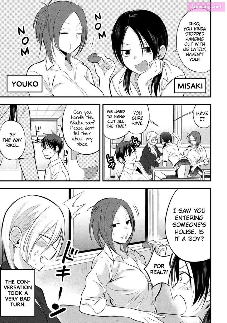 Kaette kudasai! Akutsu-san Zinmanga X Chapter 45 Page 1