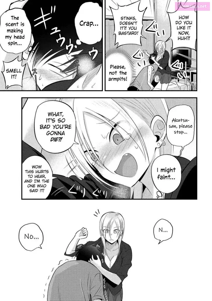 Kaette kudasai! Akutsu-san Zinmanga X Chapter 43 Page 3