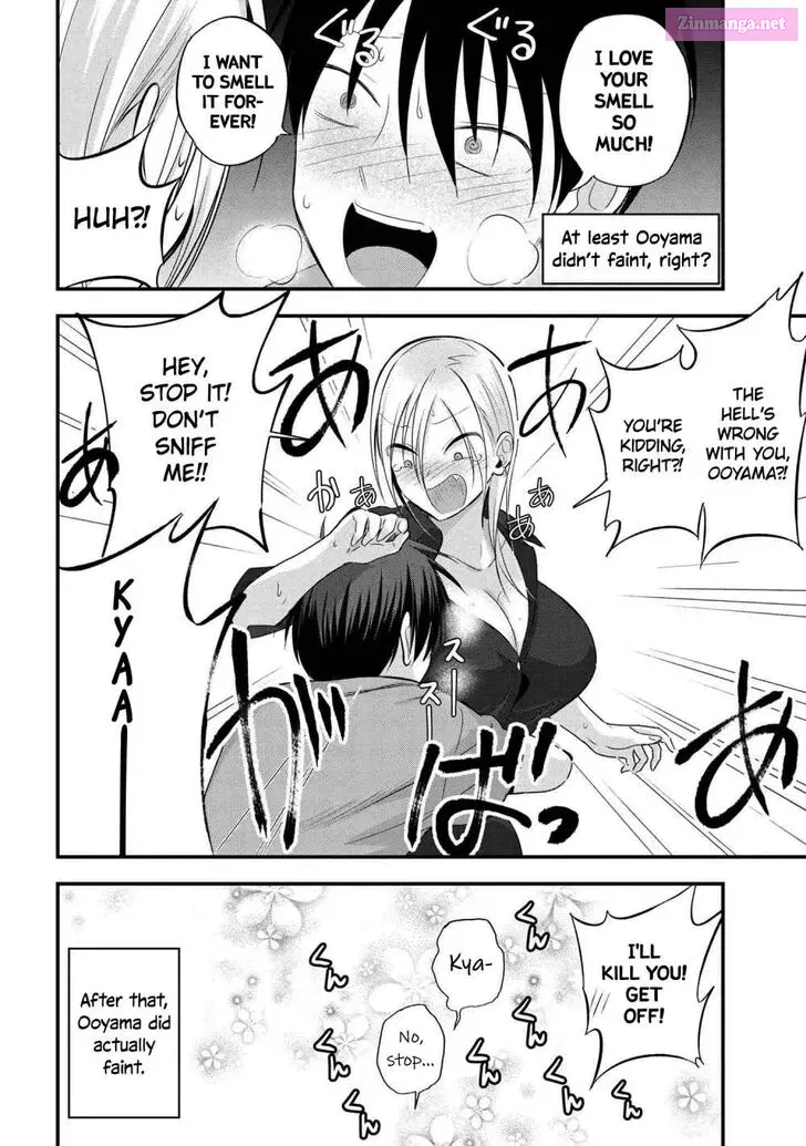 Kaette kudasai! Akutsu-san Zinmanga X Chapter 43 Page 4