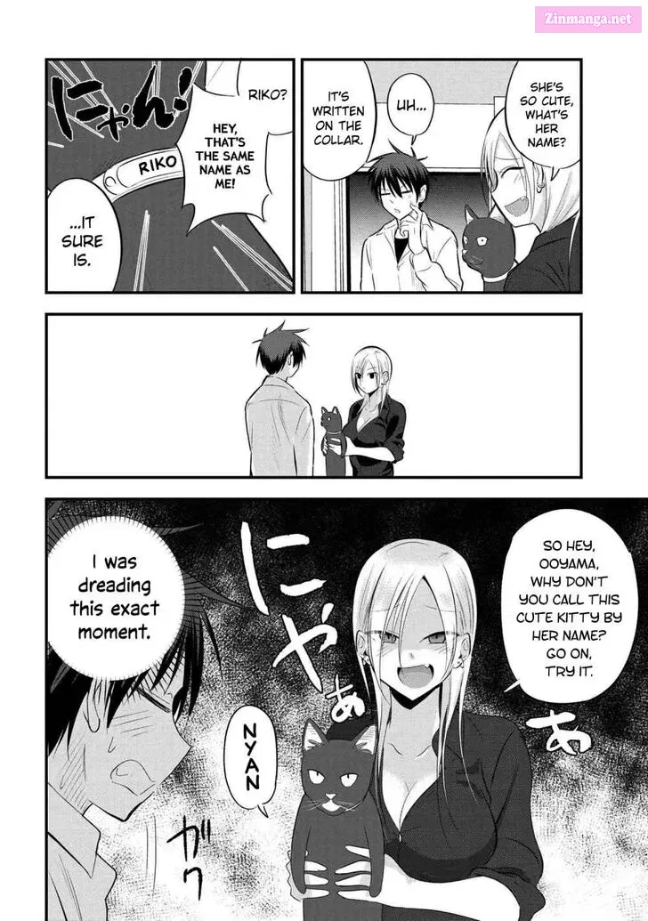 Kaette kudasai! Akutsu-san Zinmanga X Chapter 42 Page 2