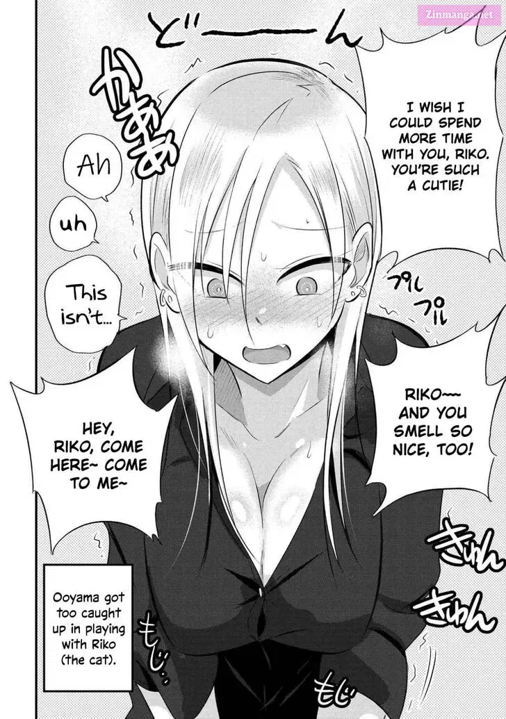 Kaette kudasai! Akutsu-san Zinmanga X Chapter 42 Page 6