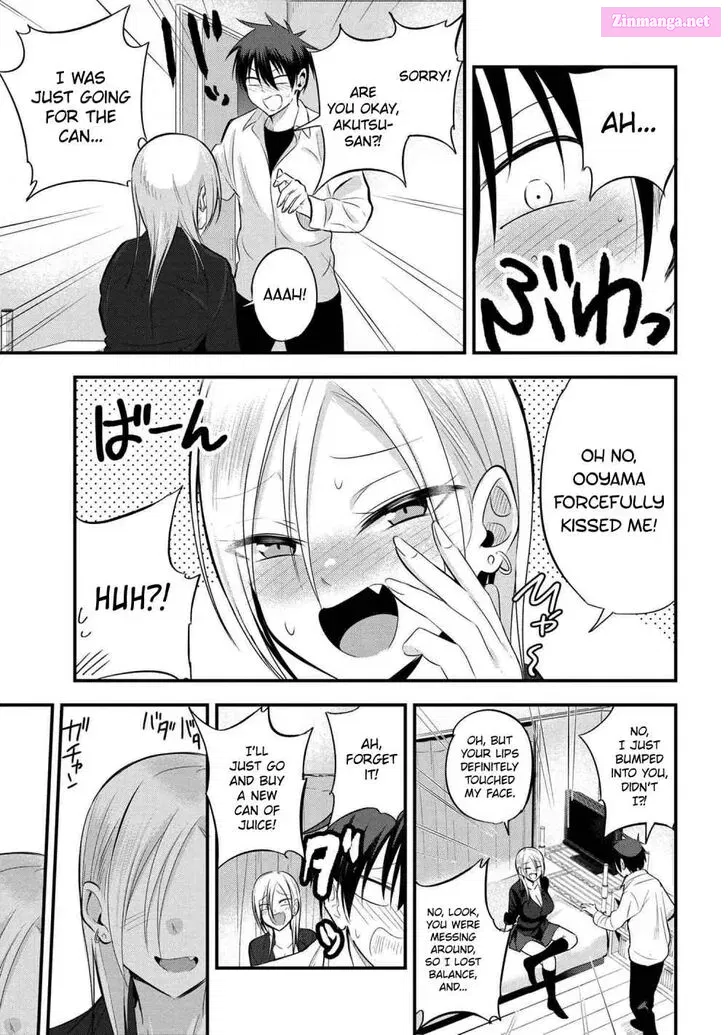 Kaette kudasai! Akutsu-san Zinmanga X Chapter 39 Page 5