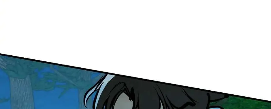 Daughter Of A Thousand Faces Zinmanga X Chapter 32 Page 56