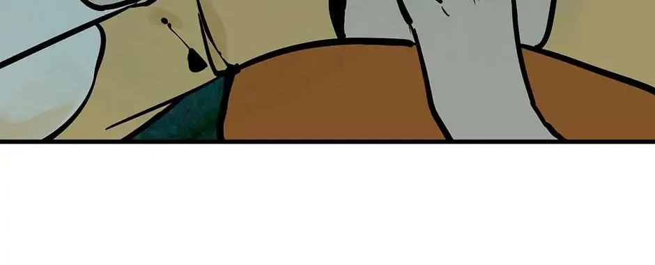 Daughter Of A Thousand Faces Zinmanga X Chapter 32 Page 78