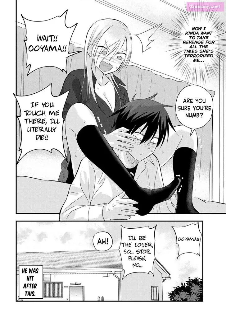 Kaette kudasai! Akutsu-san Zinmanga X Chapter 35 Page 4