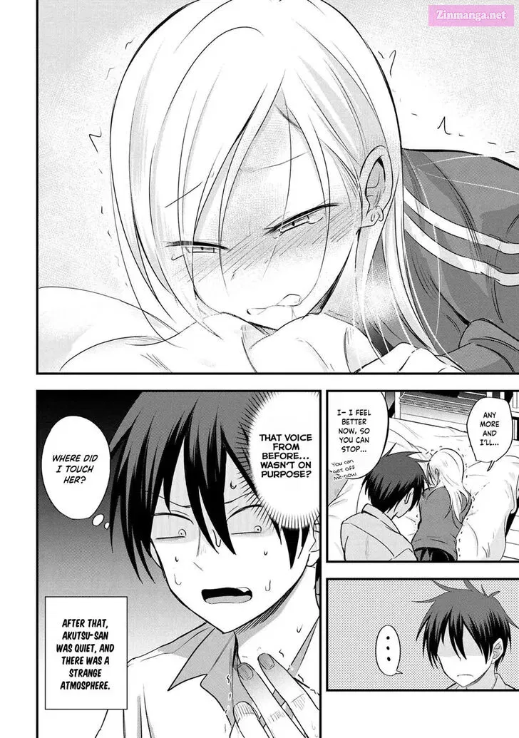 Kaette kudasai! Akutsu-san Zinmanga X Chapter 9 Page 4