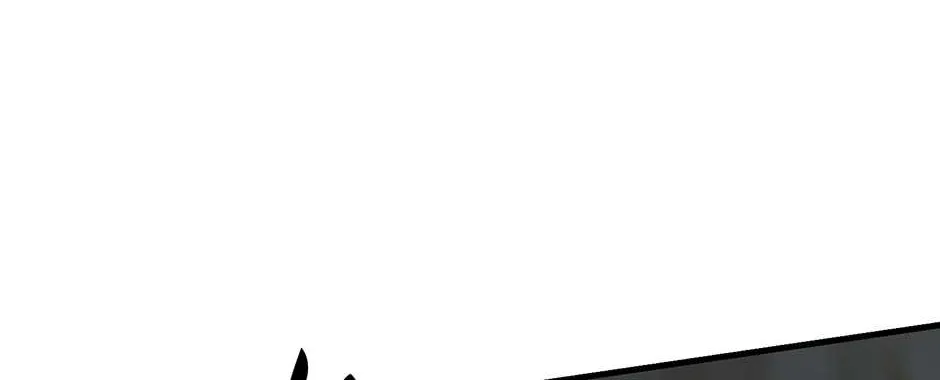Daughter Of A Thousand Faces Zinmanga X Chapter 29 Page 63