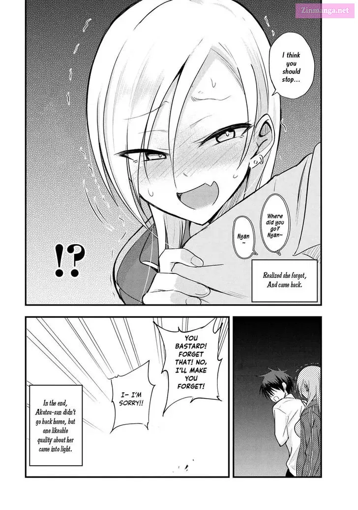 Kaette kudasai! Akutsu-san Zinmanga X Chapter 7 Page 4