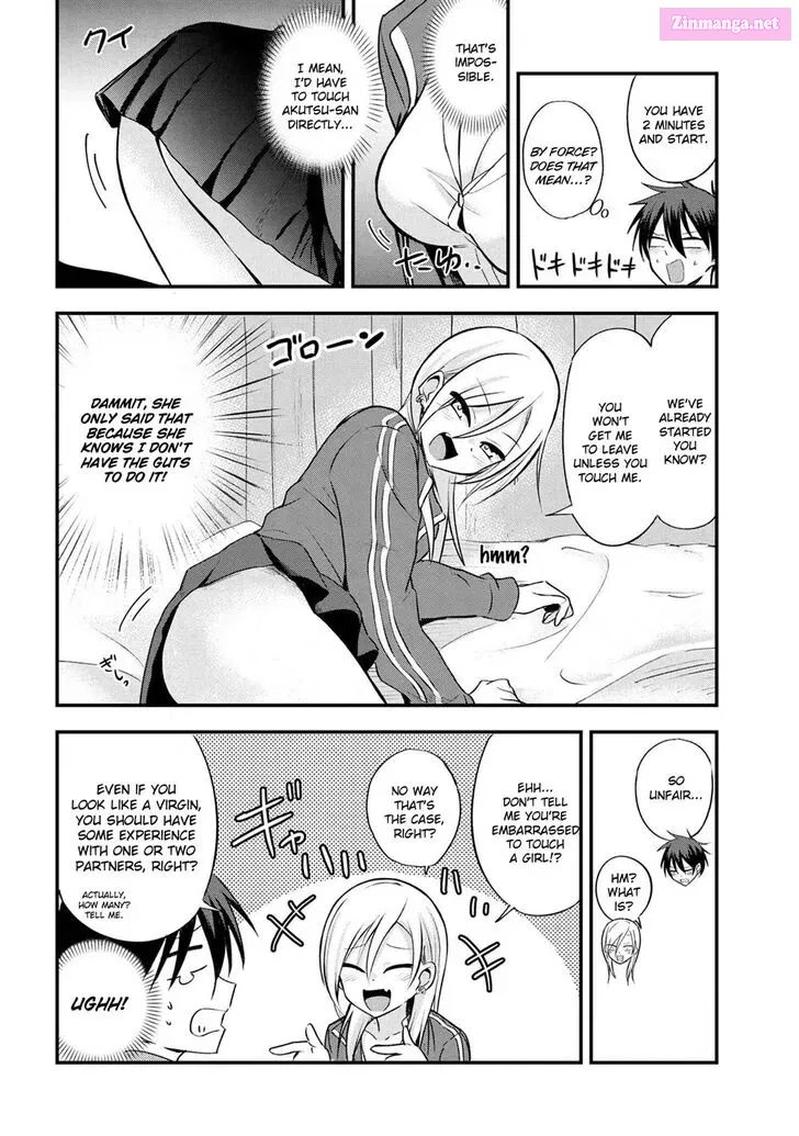 Kaette kudasai! Akutsu-san Zinmanga X Chapter 3 Page 2