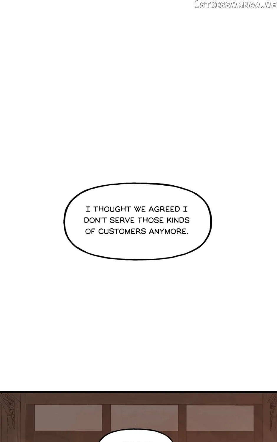 Daughter Of A Thousand Faces Zinmanga X Chapter 28 Page 81