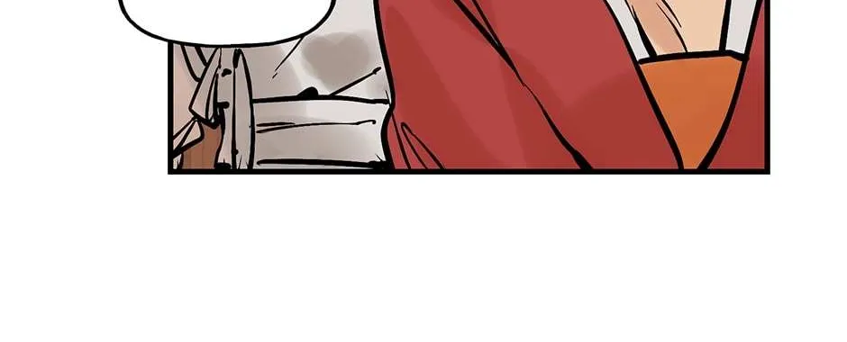 Daughter Of A Thousand Faces Zinmanga X Chapter 28 Page 84