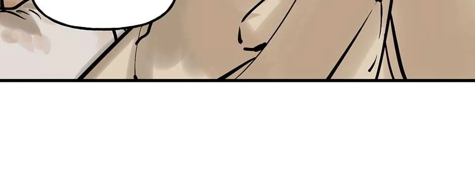 Daughter Of A Thousand Faces Zinmanga X Chapter 27 Page 6