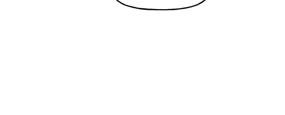 Daughter Of A Thousand Faces Zinmanga X Chapter 26 Page 66
