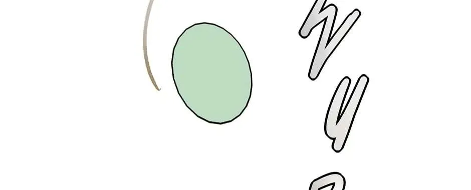 Daughter Of A Thousand Faces Zinmanga X Chapter 26 Page 68