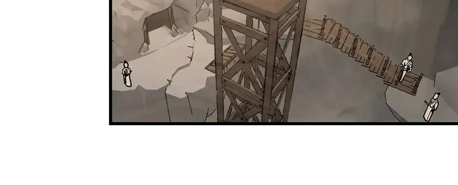Daughter Of A Thousand Faces Zinmanga X Chapter 24 Page 70