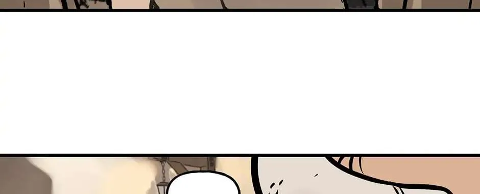 Daughter Of A Thousand Faces Zinmanga X Chapter 24 Page 74