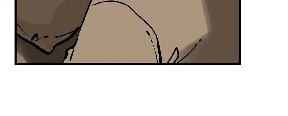 Daughter Of A Thousand Faces Zinmanga X Chapter 24 Page 78