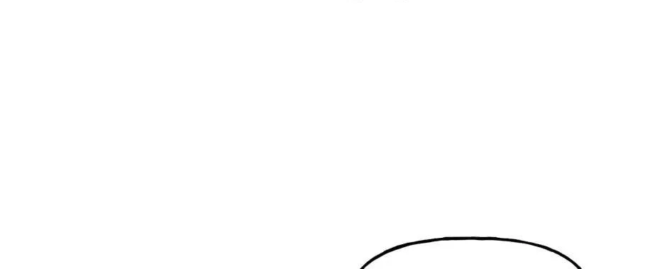 Daughter Of A Thousand Faces Zinmanga X Chapter 24 Page 82