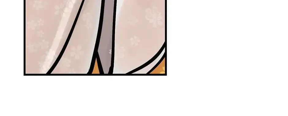 Daughter Of A Thousand Faces Zinmanga X Chapter 22 Page 31