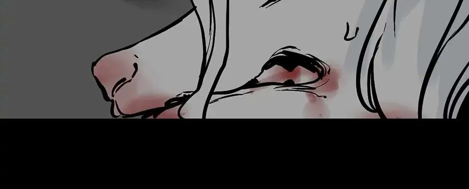 Daughter Of A Thousand Faces Zinmanga X Chapter 22 Page 59