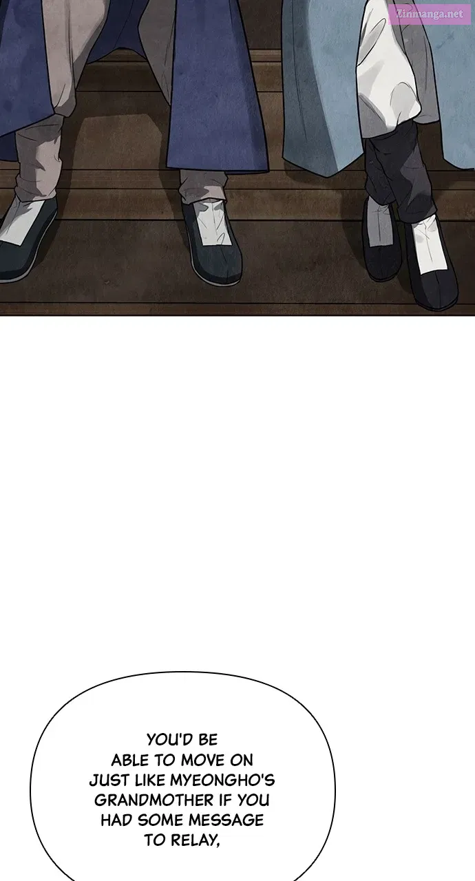 Return Your Soul Zinmanga X Chapter 11 Page 87