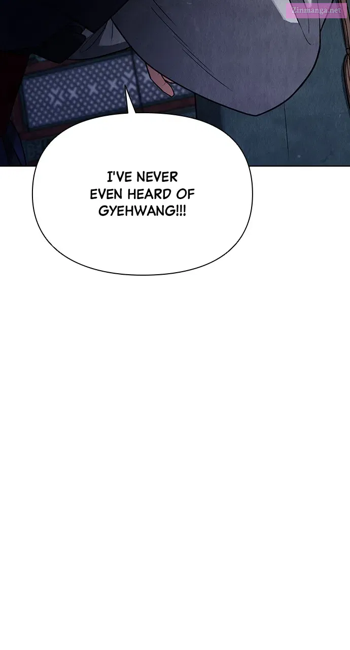 Return Your Soul Zinmanga X Chapter 10 Page 29