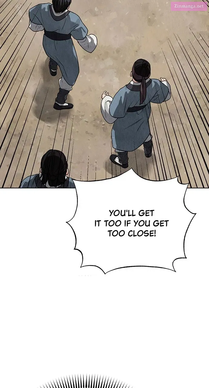 Return Your Soul Zinmanga X Chapter 8 Page 86