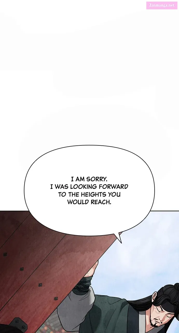 Return Your Soul Zinmanga X Chapter 8 Page 96