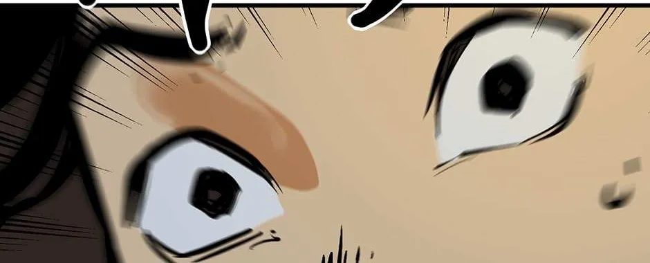 Daughter Of A Thousand Faces Zinmanga X Chapter 19 Page 9