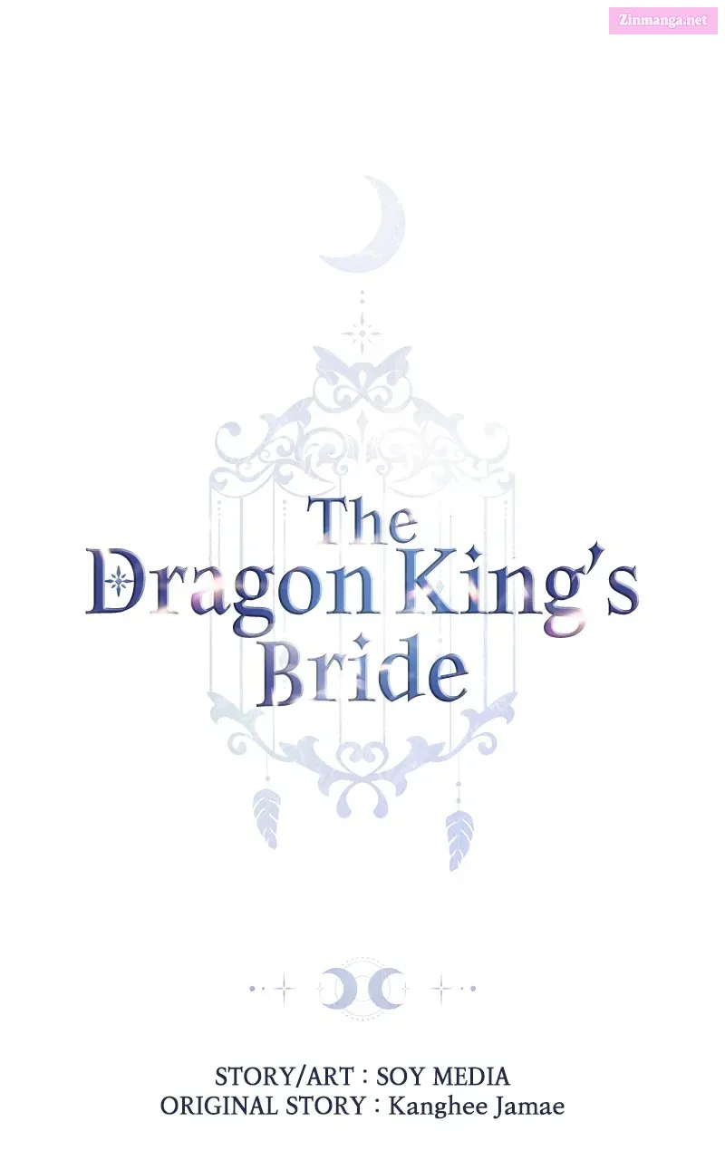 The Dragon King’s Bride Zinmanga X Chapter 83 Page 1