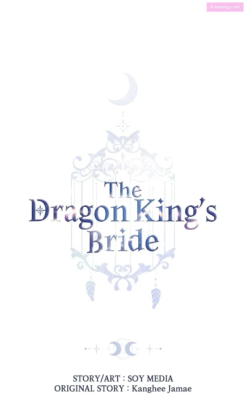 The Dragon King’s Bride Zinmanga X Chapter 82 Page 1