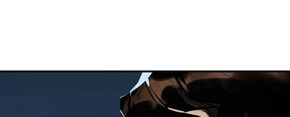Daughter Of A Thousand Faces Zinmanga X Chapter 14 Page 63