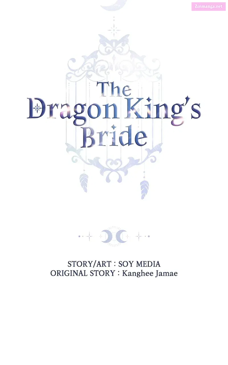 The Dragon King’s Bride Zinmanga X Chapter 69 Page 7
