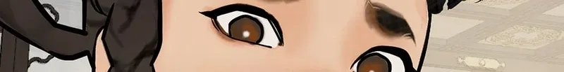Daughter Of A Thousand Faces Zinmanga X Chapter 11 Page 65