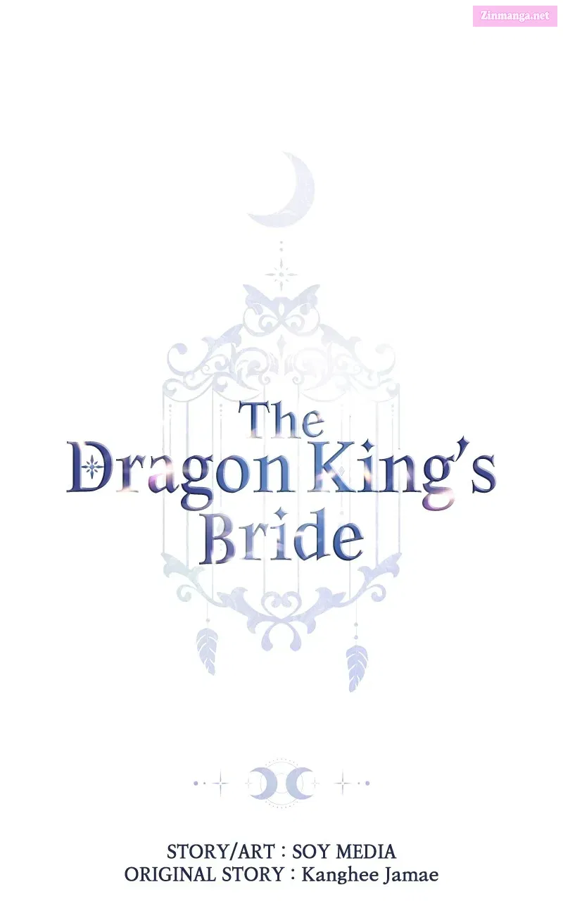 The Dragon King’s Bride Zinmanga X Chapter 60 Page 1