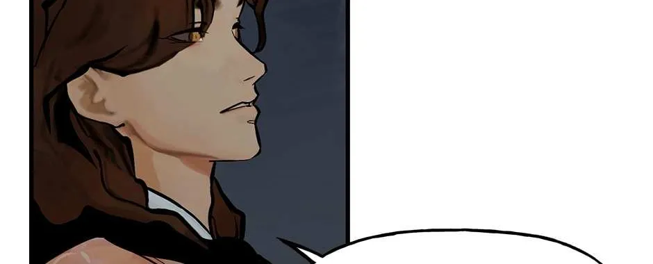 Daughter Of A Thousand Faces Zinmanga X Chapter 8 Page 27