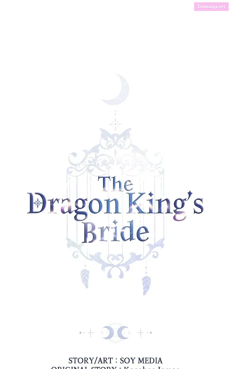 The Dragon King’s Bride Zinmanga X Chapter 25 Page 1
