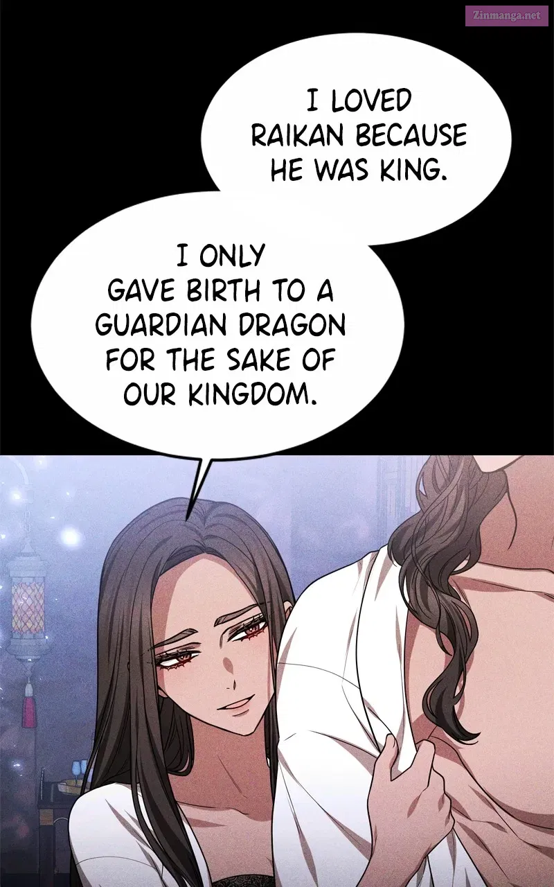 The Dragon King’s Bride Zinmanga X Chapter 16 Page 76